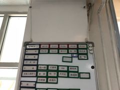 -北京赛佳动物医院