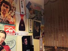 -和蕴日本料理