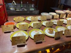 -富华斋饽饽铺·宫廷糕点·伴手礼(护国新天地店)