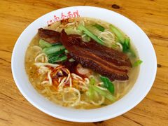 -泰顺江南春面馆