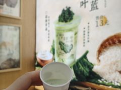 -中航城君尚购物中心