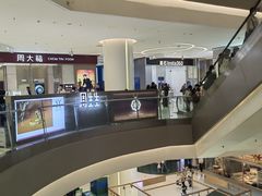 -沈阳铁西万象汇