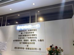 -EPOQUE·一刻花店(兴业太古汇店)