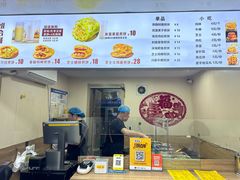 -安悦煎饼(河北店)
