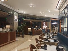 -港汇恒隆广场