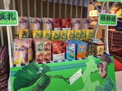 -云海肴云南菜·蒸汽石锅鱼(北京良乡华冠店)