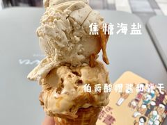 -Luneurs(幸福里店)