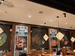 -云海肴·汽锅鸡·云南菜(美罗城店)