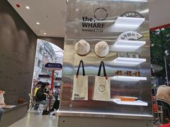 -喧闹·东方大气茶(鹅岭二厂店)