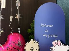 -奉城家宴(印象奉化店)