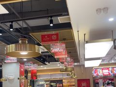 -袁记串串香(新南门店)