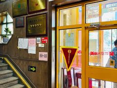 -力力豆花庄(广渠门店)