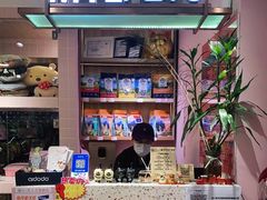 -FAELING PETS美天灵宠物(富力广场店)