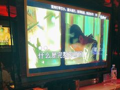 -艾尚主题式KTV(艾溪湖绿地店)