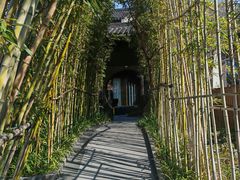 -雅达·阳羡溪山小镇中心