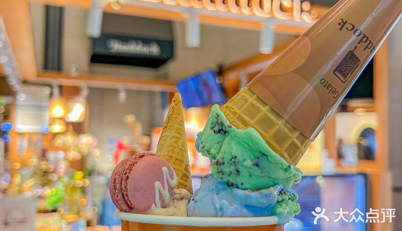 人在苏州🍧冰淇淋非Haddock莫属啦