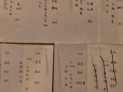 -Radar Coffee(思南路店)