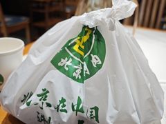 -曲氏老北京铜锅涮肉•火锅(不老街店)