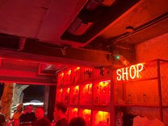 -The Drinkery (瑞金店)