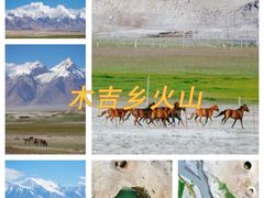 -阿图什天门景区