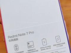 -小米之家(长宁中山公园龙之梦店)