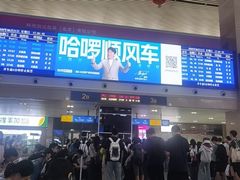 -长春西站