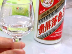 -中国酒文化城