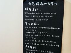 -慢熟面包店bud bread(孩儿巷店)