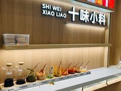 -北京华联购物中心(天通苑店)