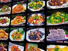 -山海关清和浑锅店