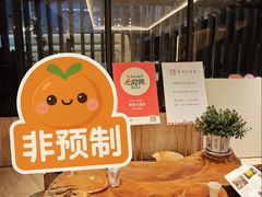 -赛德大酒店(邗江中路店)