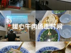 -丰登陕西水盆牛羊肉·泡馍