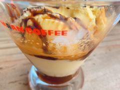 -Maan coffee漫咖啡(1905店)