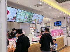 -DQ·蛋糕·冰淇淋(湖景东路店)