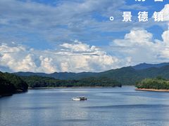 -江西景德镇玉田湖国家湿地公园