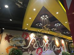 -艾薯夫妇Aysh(福田星河COCOPark店)