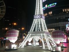-CoCo都可(西安路民勇店)