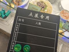 -七八九餐厅(浦江店)