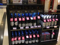 -瑞丽口岸免税店