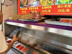-清真·玛丽亚新疆菜主题餐厅(浙江中路店)