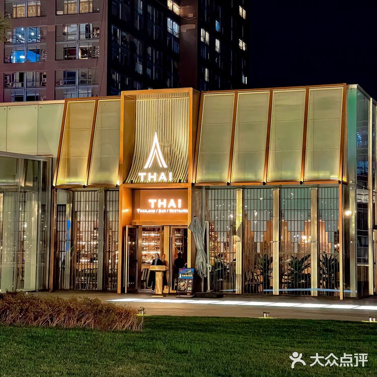 成都IFS顶楼的花园泰餐厅🍴看浪漫夜景 