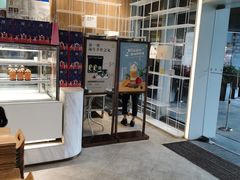 -奈雪的茶(重庆万象城北区店)