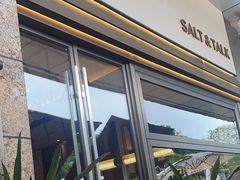 -盐说·西式餐酒馆(光明万达店)