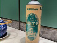 -陶陶居酒家(新天地店)
