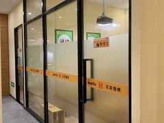 -贝弈围棋(惠山万达校区)