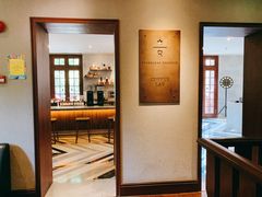 -星巴克臻选(思南公馆店)