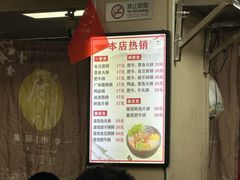 -天瑞福云南过桥米线(十里河店)