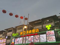 -黄亚华小食店(Jalan Alor)