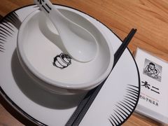 -太二酸菜鱼(汕头苏宁广场店)