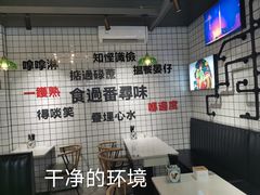 -粤拭轩·广东味道(祥和里店)